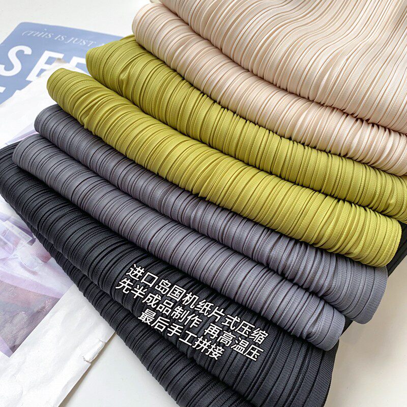 重磅推荐！苣凉快~松紧高腰褶皱垂感侧开叉显瘦风琴半身裙女夏