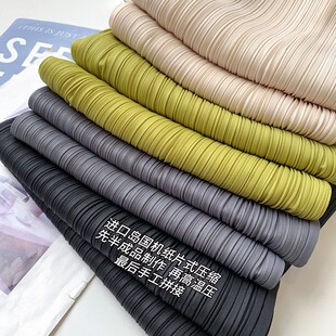 重磅推荐！苣凉快~松紧高腰褶皱垂感侧开叉显瘦风琴半身裙女夏