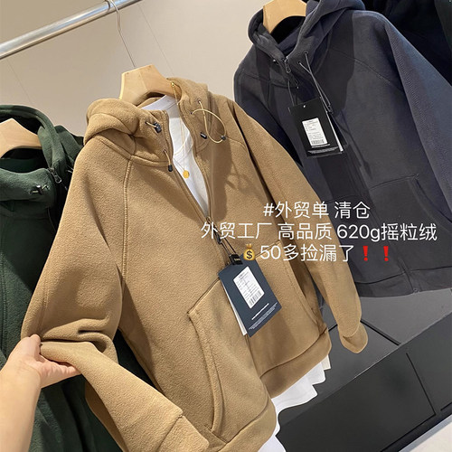 情侣加厚保暖双面摇粒绒连帽外套