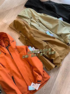 户外山系！情侣款秋季防风防水徒步通勤连帽登山服冲锋衣夹克外套