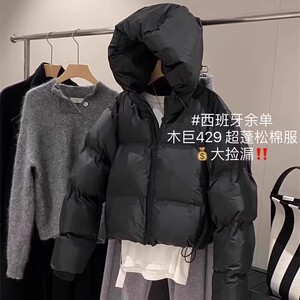 西班牙订单！复古高腰宽松显瘦蓬松连帽加厚保暖棉衣棉服外套女冬