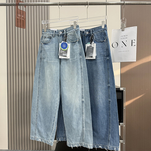 包容性苣好！春季新品宽松显瘦无弹高腰阔腿莱赛尔牛仔裤弯刀裤女