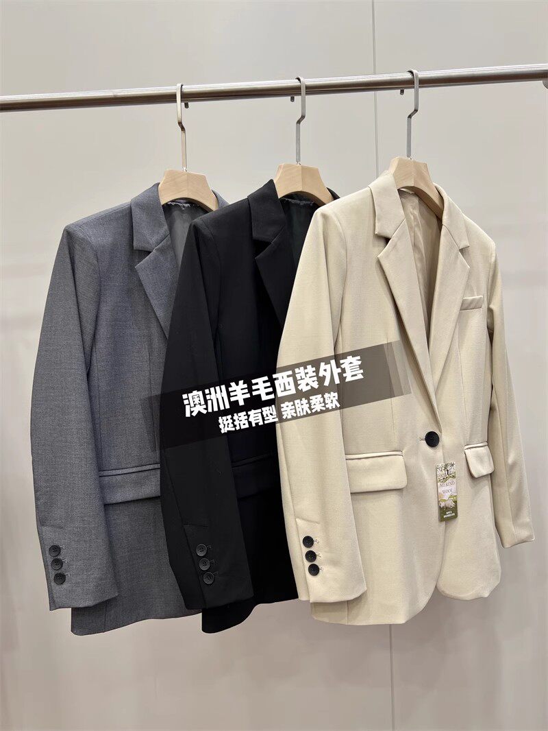 羊mao混纺修身一粒扣西装外套女