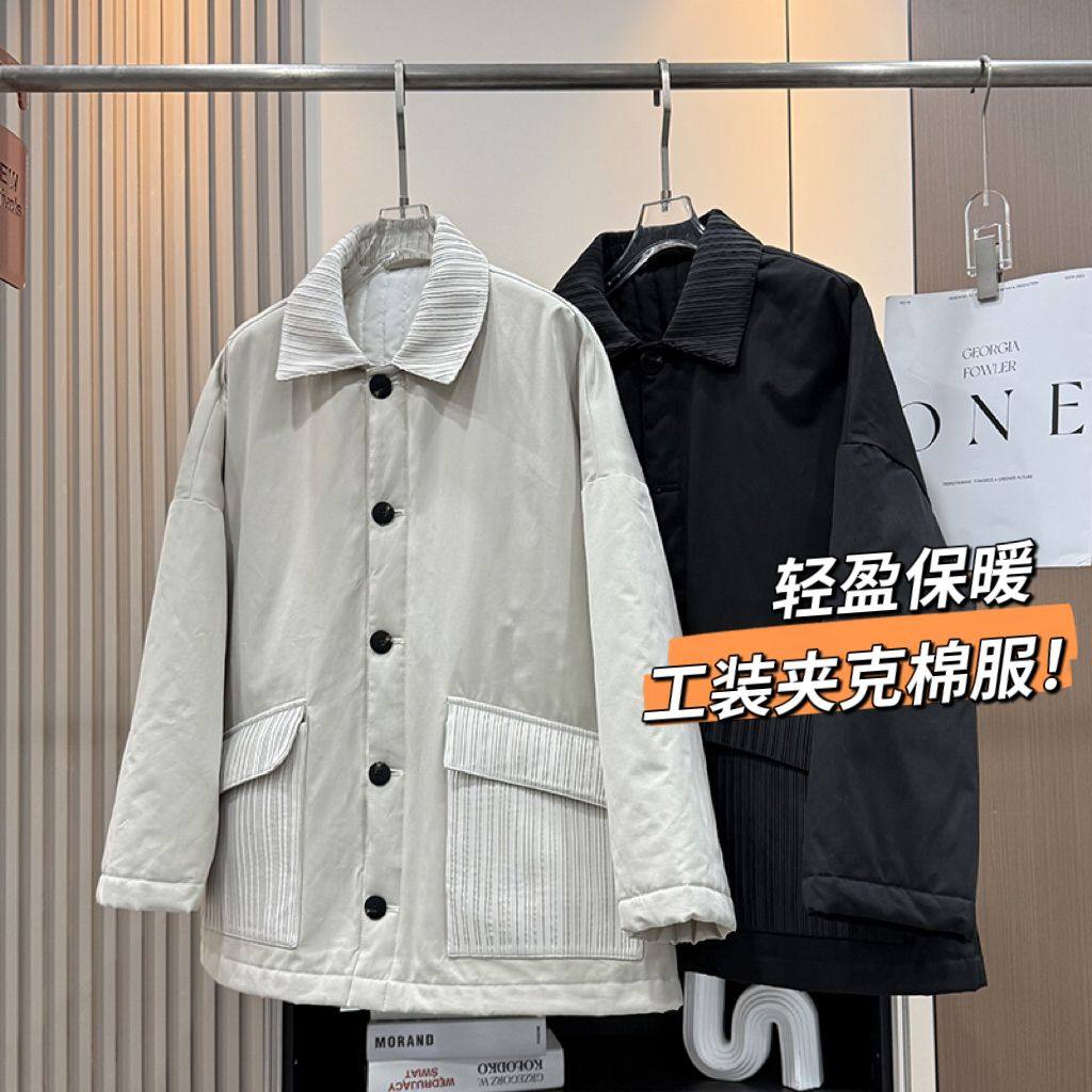 比羽绒服更保暖！三宅苣匠工装风廓形加厚PP棉保暖夹克棉服外套女