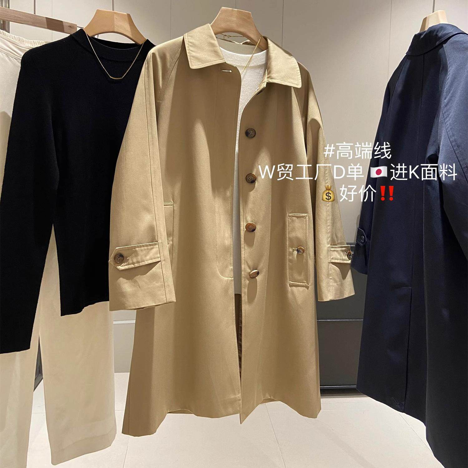 挺括有型显瘦翻领中长款风衣外套
