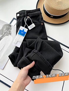 小黑神裤来啦！软糯舒适の四面弹高腰显瘦直筒牛仔裤法棍裤女秋