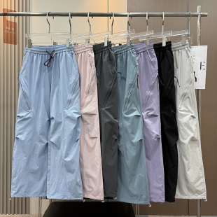 男女同款 休闲伞兵裤 春夏防泼水透气薄款 工装 登山冲锋裤 户外山系