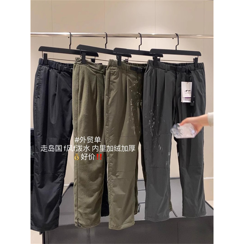 大厂订单！冬季新品复合自发热暖绒防风防泼水户外运动休闲长裤男