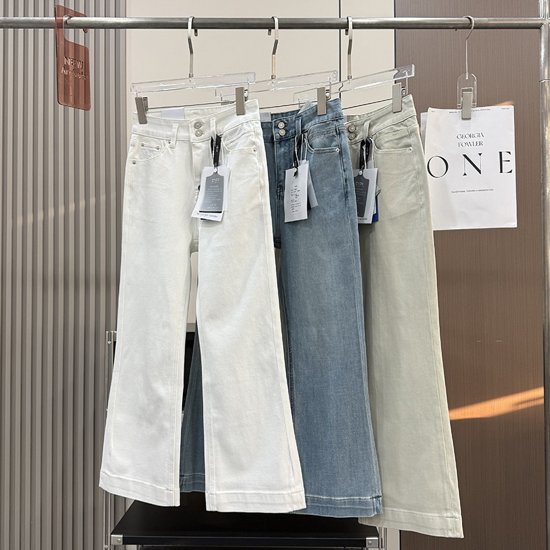 原生大长腿！四面弹高腰显瘦垂感莱赛尔微喇叭牛仔裤九分裤女春,女装/女士精品,牛仔裤,淘宝优惠券,粉丝福利购,淘宝优惠卷