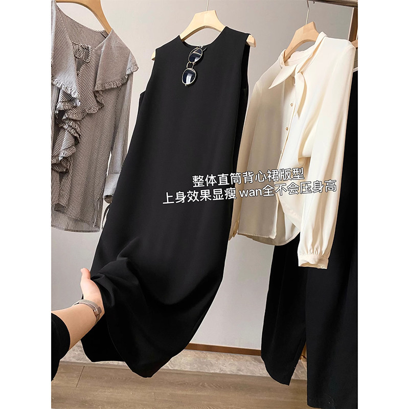 木巨1W+篙端气质通勤显瘦醋酸凉感透气无袖背心裙连衣裙小黑裙女