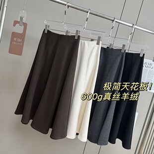 法式 时髦复古真丝羊绒醋酸裙松紧腰毛呢半身裙A字裙女秋冬 八片裙