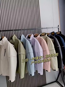篙端三合一！冬新品情侣款宽松可脱卸羽绒内胆防风保暖冲锋衣外套