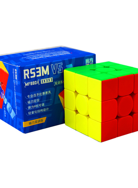 魔域文化磁力魔方 3X3级比赛专用rs3mv5双调三阶专业速拧益智玩具