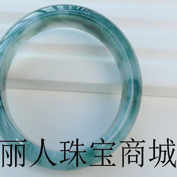 高端缅甸老坑翡翠色冰糯种手镯气质飘兰花玉镯子贵妃镯女气质百搭