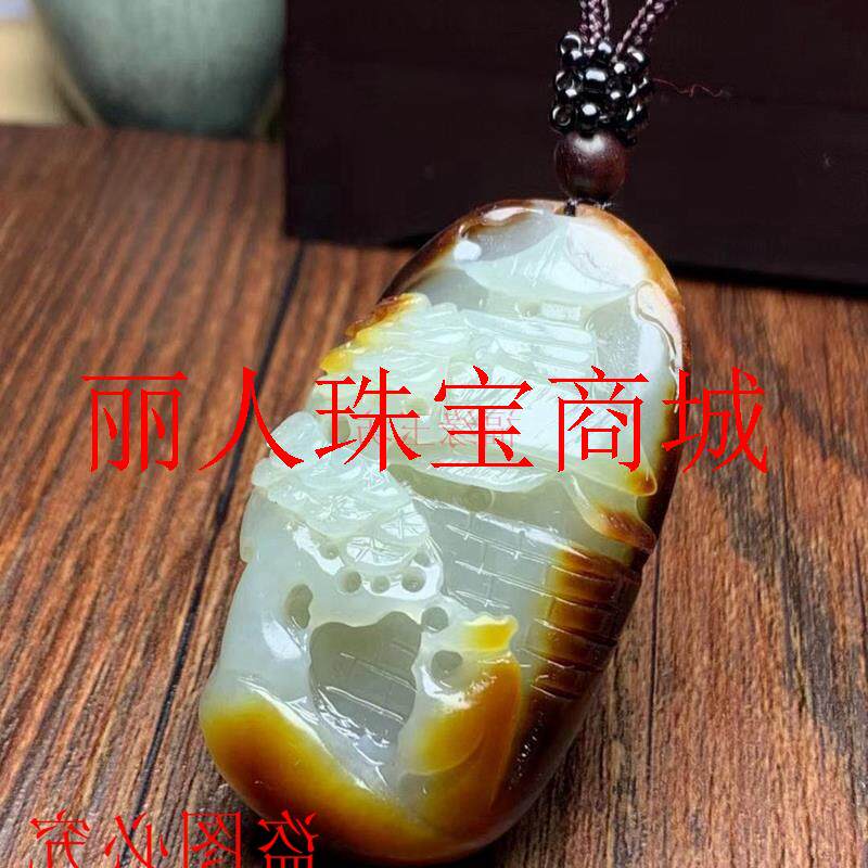 和田玉原石籽料黄红沁皮吊坠平安扣山水带皮无事牌玉挂件男款饰品