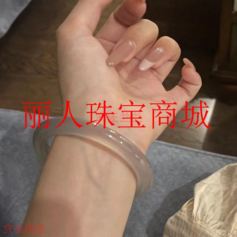 高冰种烟灰玛瑙手镯冰种细圆条