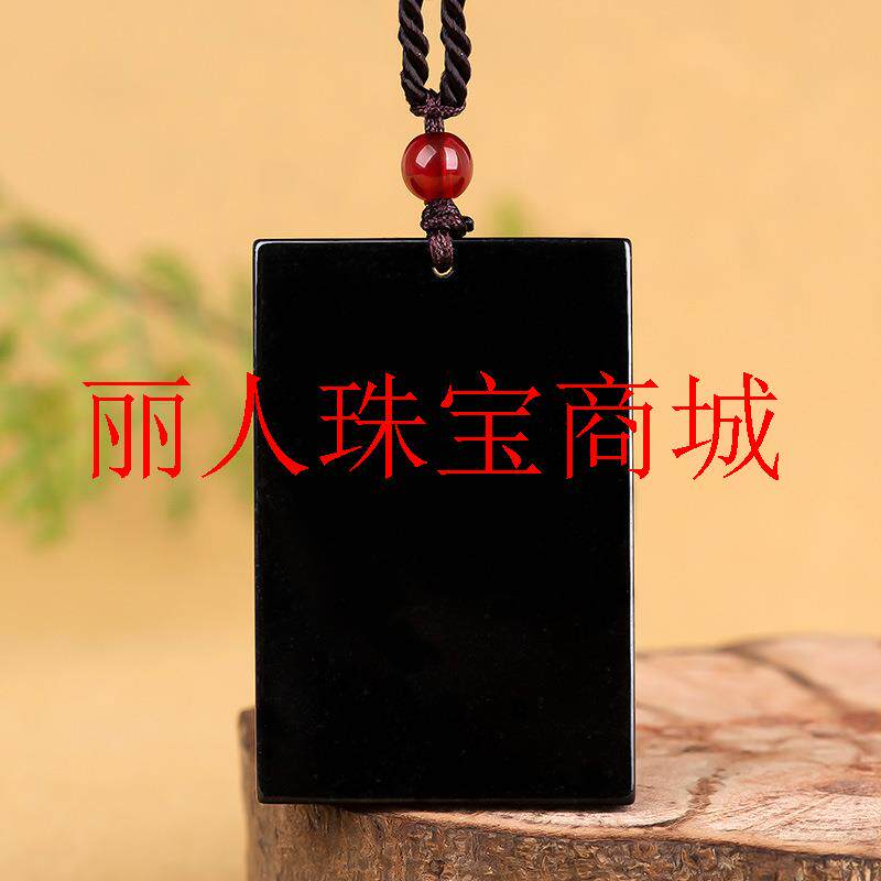 精品墨玉翡翠色平安无事牌玉石吊坠冰种挂件男女同款饰品玉坠送礼