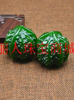 新疆和田玉核桃手把件菠菜绿玉核桃健身球把玩件碧玉手球玩件手球