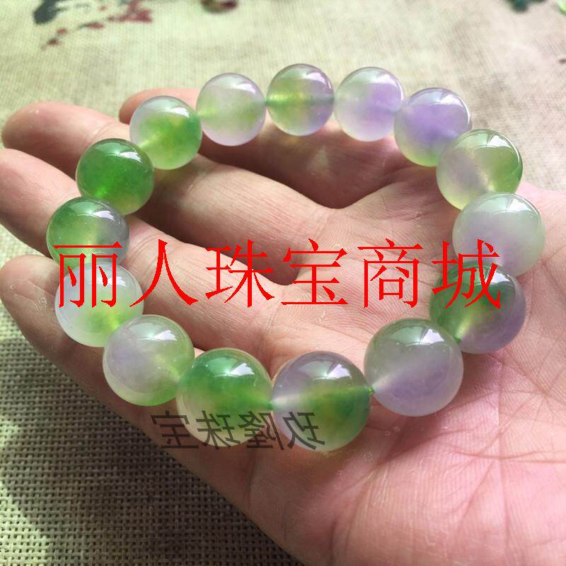 缅甸翡翠色冰种春彩手串紫绿双色手链多宝珠男女款紫色圆珠子手链