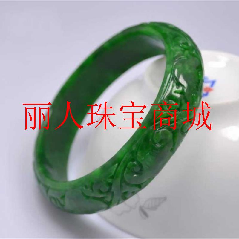 高档缅甸老坑翡翠色干青铁龙生祖母绿如意雕花手镯祖母绿玉镯女款
