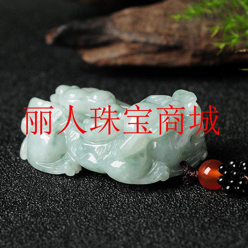 翡翠色飘花女款玉石挂件霸王貔貅吊坠男士缅甸玉坠纳财皮丘手机链