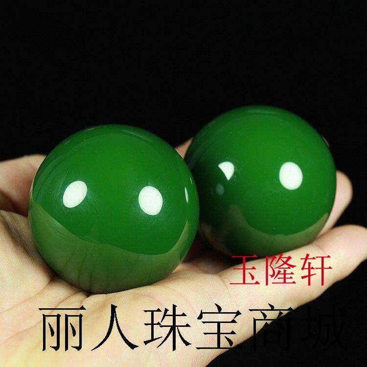 新疆和田玉碧玉色手球玉石菠菜绿健身球圆珠子手把玩件养生男女款