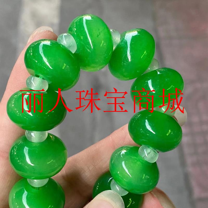 翡翠色满色算盘珠手链辣绿冰种黄翡隔珠玉手饰男女款桶珠干青手串