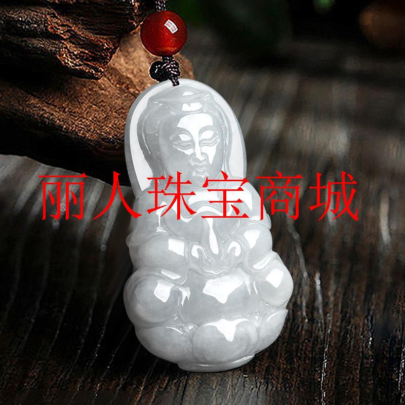 缅甸翡翠色观音佛像吊坠挂件饰品玉器高级感处理男女同款冰种玉石
