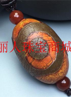 捡漏精挑天珠挂件密宗三眼天珠古玩老天珠超大天珠藏饰古珠挂饰品