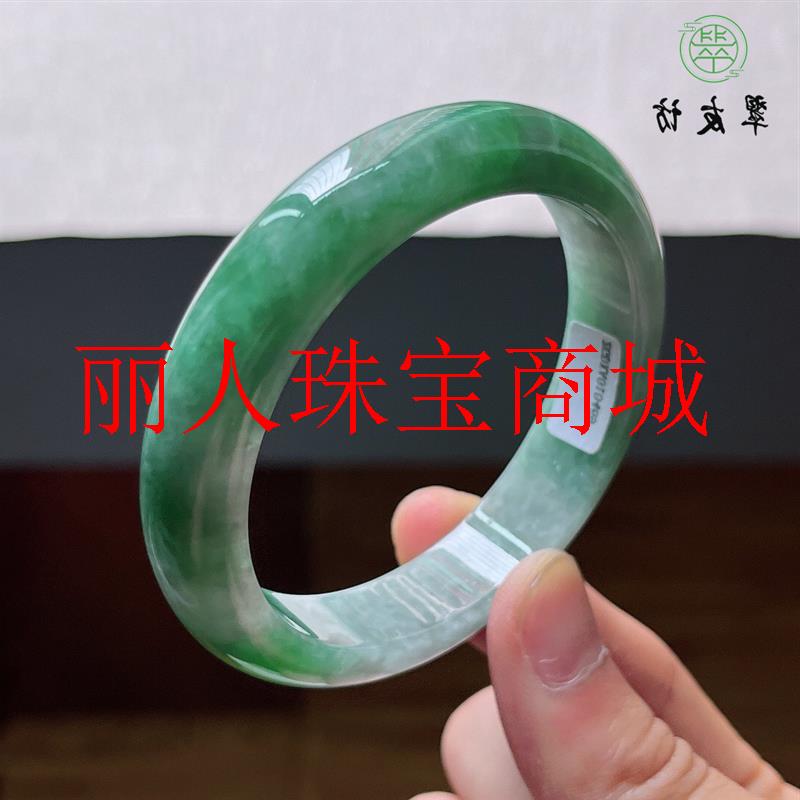 冰糯种正阳绿飘花玉石手镯白底青