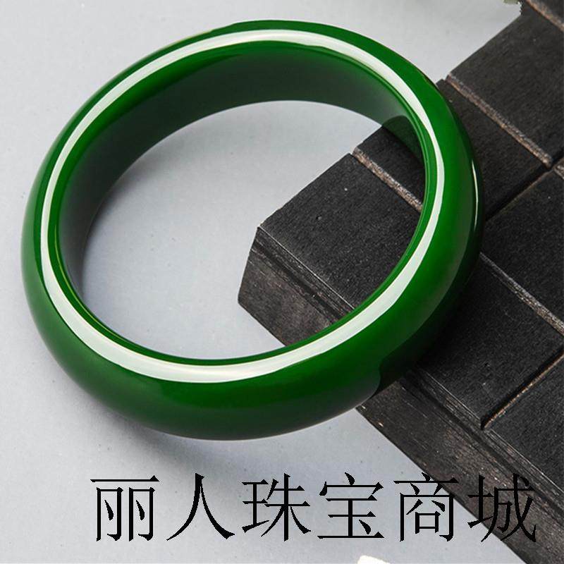 新疆和田玉碧玉旺夫手镯女款玉镯子旺夫玉石镯子精选送礼送妈妈