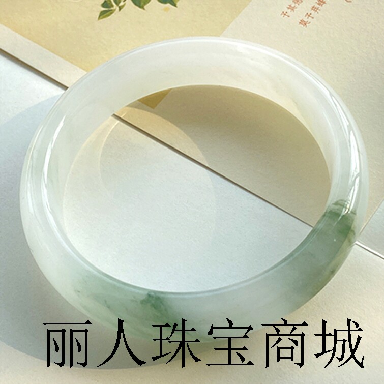 收藏级新疆天山翠金丝玉手镯冰种飘花细圆条美人镯新中式国风女款