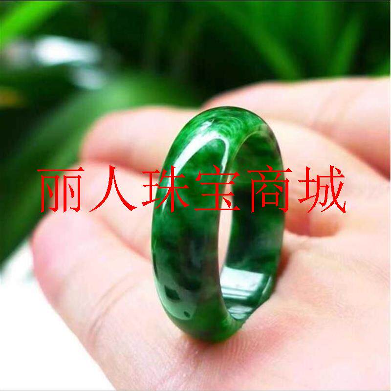 缅甸货干青翡翠色戒指满绿花青辣绿色指环男女款素圈玉戒指男女款