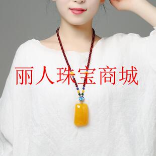 收藏级精品老蜜蜡水滴吊坠无事方牌鸡油黄琥珀毛衣链血珀男女同款