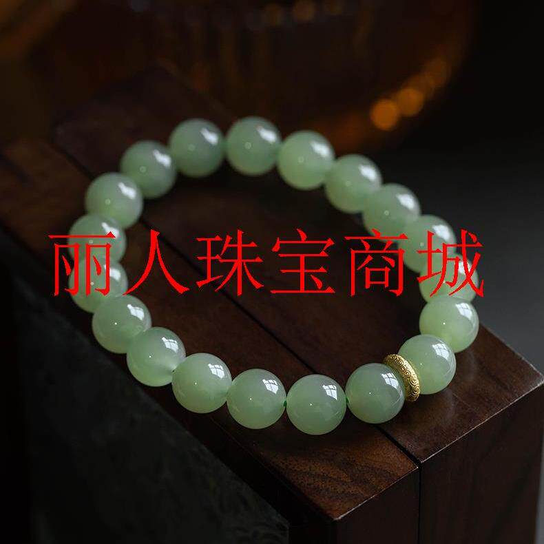 和田玉圆珠手串晴水青提绿葡萄圆珠搭配银跑环玉石手链国风女饰品