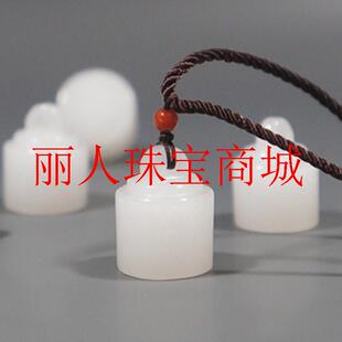 新疆白玉小印章吊坠金丝玉秤砣挂件吊坠玉石项坠饰品挂件男女同款