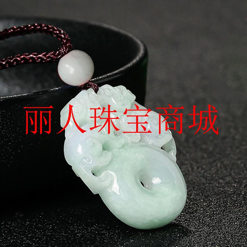缅甸翡翠色平安扣吊坠浅绿色霸王双貔貅玉坠转运招财挂件男女同款