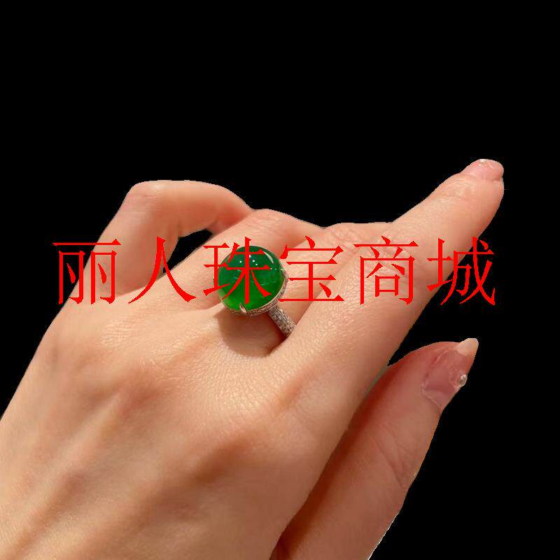 冰种玉髓戒指银镶帝王绿蛋面戒指