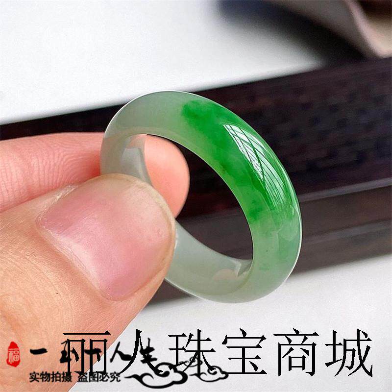 缅甸老坑冰糯种飘绿翡翠色戒指阳绿飘花指环翠色田园绿玉戒男女款