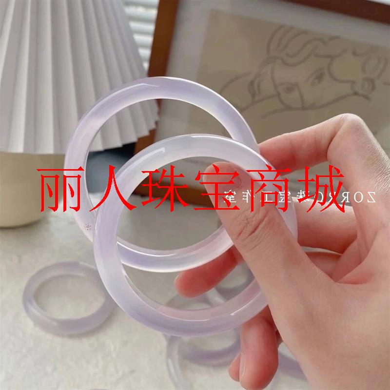 精品紫罗兰玉髓手镯冰种玛瑙淡紫少女玉镯珠宝芋泥啵啵送人送礼物