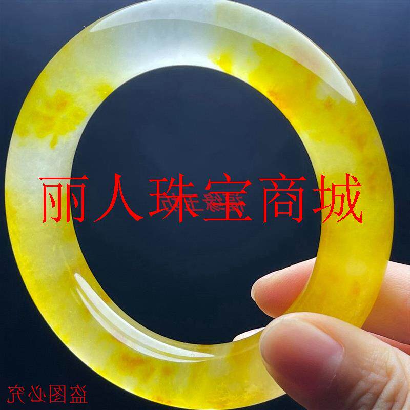 缅甸老坑翡翠色冰种白底黄翡飘花玉石手镯子百搭正圈圆条玉镯女款