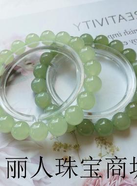 高端和田玉晴水手串男女同款湖水绿玉石圆珠串珠散珠手链饰品送礼