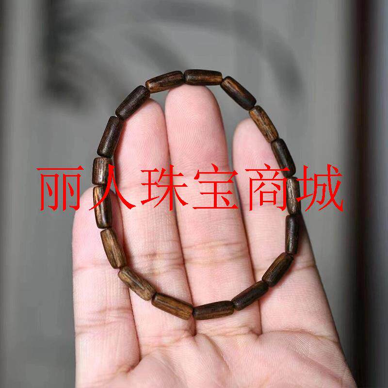 精挑奇楠沉香随型手串沉水级单圈文玩手链饰品百搭款男女同款送礼