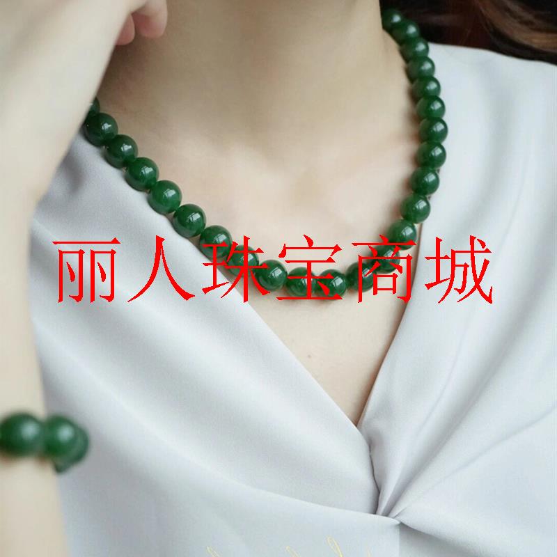 俄罗斯碧玉老矿料菠菜绿色大圆珠项链和田玉妈妈链礼物女款锁骨链
