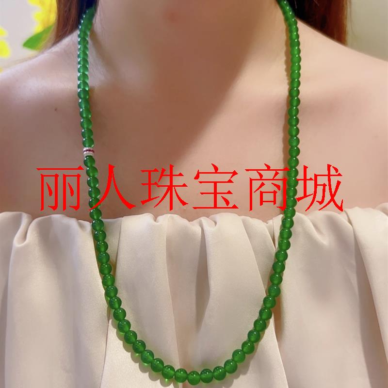 青翠色高冰正阳绿玉髓项链小米珠锁骨链红宝石转运珠毛衣链女饰品