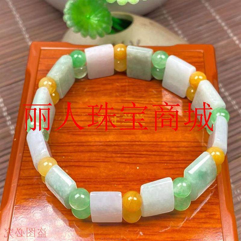 翡翠色手链男女同款精选冰糯种玉石手串多彩手牌方牌圆珠链手饰品
