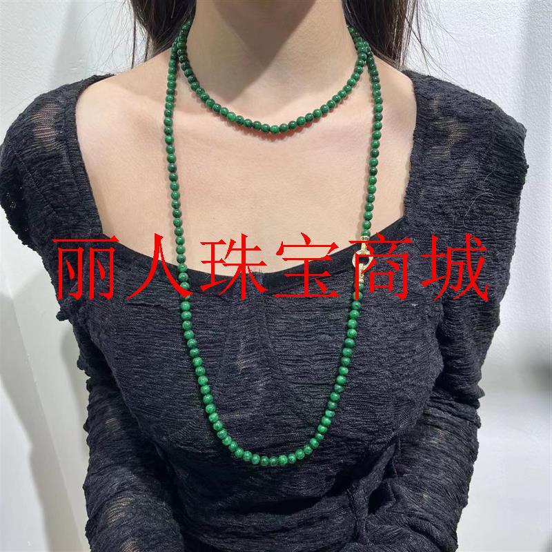 翡翠色干青圆珠玉项链叠戴女款新中式国风百搭小众感毛衣链阳绿色