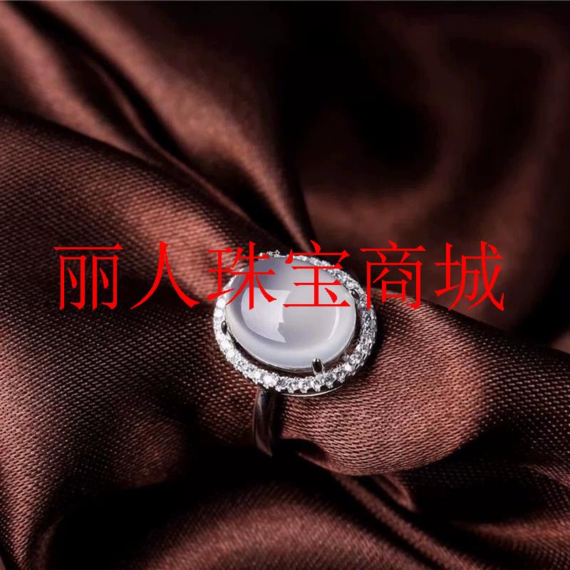 精品高级感银冰种玉髓白冰