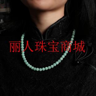 缅甸翡翠色毛衣项链豆种手链颈饰女款豆绿满色串珠圆珠链多圈手串