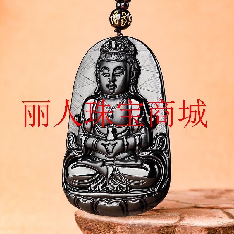 缅甸本命年翡翠色墨翠净瓶观音菩萨佛像玉石吊坠冰种挂件男士项链